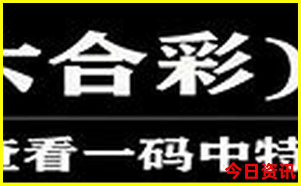 内蒙古适合避暑的城市